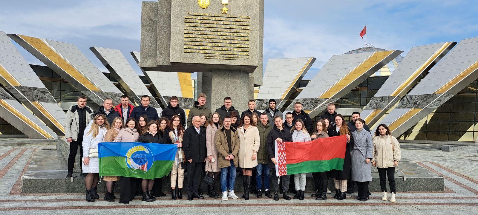 Молодые специалисты АПК Берестовицкого района побывали в Доме правительства Республики  Беларусь - Берестовицкое районное объединение профсоюзов